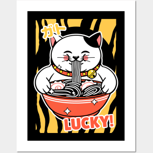 lucky cat ramen Posters and Art